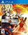 Dragon Ball: Xenoverse - Sony PlayStation 4