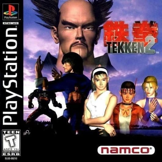 Tekken 2 PlayStation Game - Gandorion Games