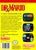 Dr. Mario Nintendo NES Game