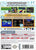 Mario Party 8 - Nintendo Wii Game.