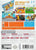 Mario Sports Mix - Nintendo Wii Game.