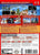 New Super Mario Bros Wii - Nintendo Wii Game.