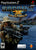 SOCOM II U.S. Navy SEALs Sony PlayStation 2.