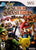 Super Smash Bros. Brawl - Nintendo Wii