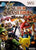 Super Smash Bros. Brawl - Nintendo Wii Game.