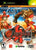 Guilty Gear X2: The Midnight Carnival #Reload Microsoft Xbox - Gandorion Games