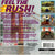 San Francisco Rush Extreme Racing PlayStation 1 - Gandorion Games