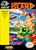 Adventure Island III Nintendo NES Video Game - Gandorion Games