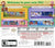 Animal Crossing New Leaf Nintendo 3DS Game back.