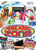 Arcade Zone Nintendo Wii Video Game - Gandorion Games