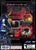 Baroque Sony PlayStation 2 Video Game PS2 - Gandorion Games