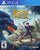 Beast Quest Sony PlayStation 4 Video Game PS4 - Gandorion Games