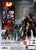 Bionicle Heroes PlayStation 2 - Gandorion Games