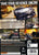Burnout Revenge Microsoft Xbox 360 Game back.