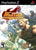 Capcom Fighting Evolution Sony PlayStation 2 Video Game PS2 - Gandorion Games