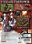 Culdcept Saga Microsoft Xbox 360 Game Back.
