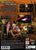 DOT hackG.U. vol. 1Rebirth - PlayStation 2 - Gandorion Games