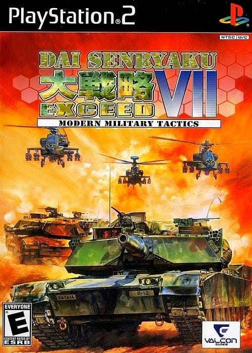 Dai Senryaku VII Exceed Modern Military Tactics Sony PlayStation 2 Game PS2 - Gandorion Games