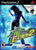 Dance Dance Revolution Extreme 2 Sony PlayStation 2 Game PS2 - Gandorion Games
