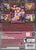 Deathsmiles Microsoft Xbox 360 Game Back.