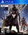 Destiny Sony PlayStation 4 Video Game PS4 - Gandorion Games