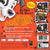 Disney's 101 Dalmatians II Patch's London Adventure Sony PlayStation 1 - Gandorion Games