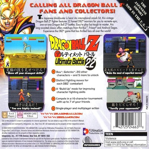 Android 22 Db Dragon Ball Z Android 22