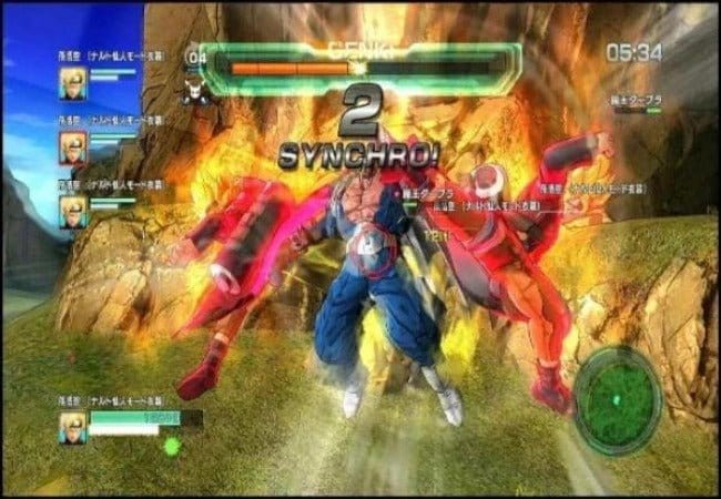 Dragon Ball Z Battle Of Z Xbox 360 PAL FR Dragon Ball Z Battle Of Z Xbox 360 PAL FR