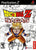 Dragon Ball Z: Sagas Sony PlayStation 2 Video Game PS2 | Gandorion Games