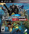 Earth Defense Force 2025 Sony PlayStation 3 Video Game PS3 - Gandorion Games
