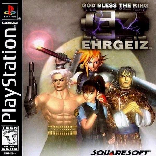 Ehrgeiz Sony PlayStation Gandorion Games - Main Image