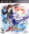 Fairy Fencer F Sony PlayStation 3 Game PS3 - Gandorion Games