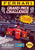 Ferrari Grand Prix Challenge Sega Genesis - Gandorion Games