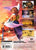 Final Fantasy X - PlayStation 2 back.