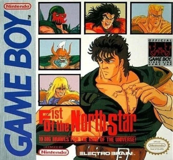 Fist of the North Star - Game Boy - Gandorion Games