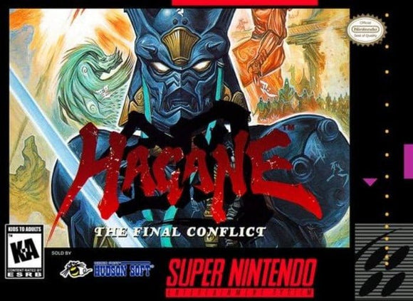 Hagane The Final Conflict Super Nintendo Video Game SNES - Gandorion Games