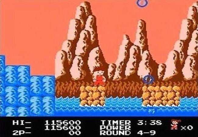 Kid Niki: Radical Ninja Nintendo NES – Gandorion Games