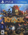 Knack Sony PlayStation 4 Video Game PS4 - Gandorion Games