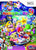 Mario Party 9 - Nintendo Wii Game.