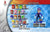Mario & Sonic at the Olympic Games Nintendo Wii Game.