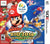 Mario & Sonic at the Rio 2016 Olympic Games Nintendo 3DS - Gandorion Games
