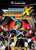 Mega Man X Command Mission - GameCube - Gandorion Games