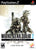 Metal Gear Solid 2 Substance - PlayStation 2