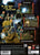 Naruto: Uzumaki Chronicles - Sony PlayStation 2 - Gandorion Games