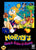 Normy's Beach Babe-O-Rama Sega Genesis - Gandorion Games