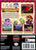 Paper Mario: The Thousand-Year Door - GameCube - Gandorion Games