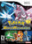Pokemon Battle Revolution - Nintendo Wii Game