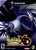 Pokemon XD Gale of Darkness - GameCube - Gandorion Games