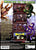 Rampage: Total Destruction Sony PlayStation 2 Video Game PS2 | Gandorion Games