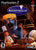 Ratatouille Sony PlayStation 2 - Gandorion Games